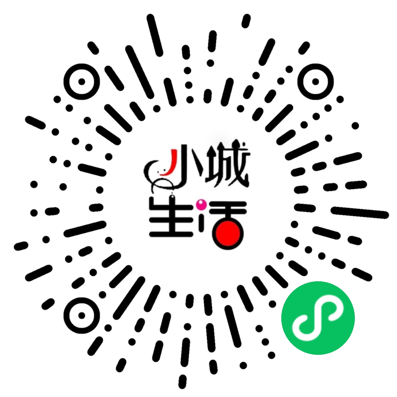 公众信息娱乐服务