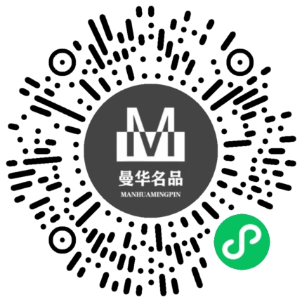 曼华名品