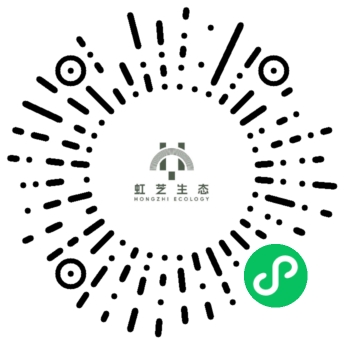 虹芝生态